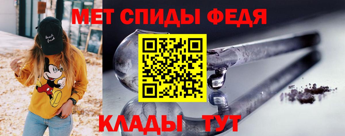 АМФЕТАМИН  Amphetamine  Лысьва  Вход с VPN  Amphetamine VHQ 