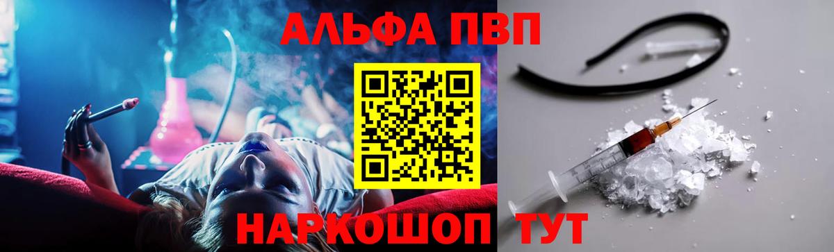 Лысьва  А ПВП СК КРИС  Вход с VPN 