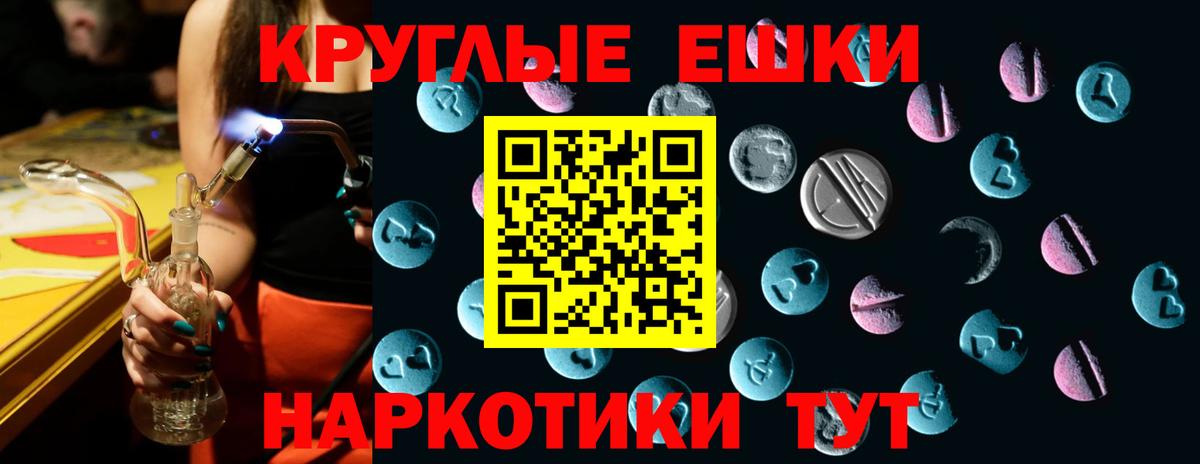 Канабис  А ПВП СК кристаллы  Лысьва  ГАШ  Мефедрон кристаллы  АМФЕТАМИН   Вход с VPN  Кокаин  МЕТ 