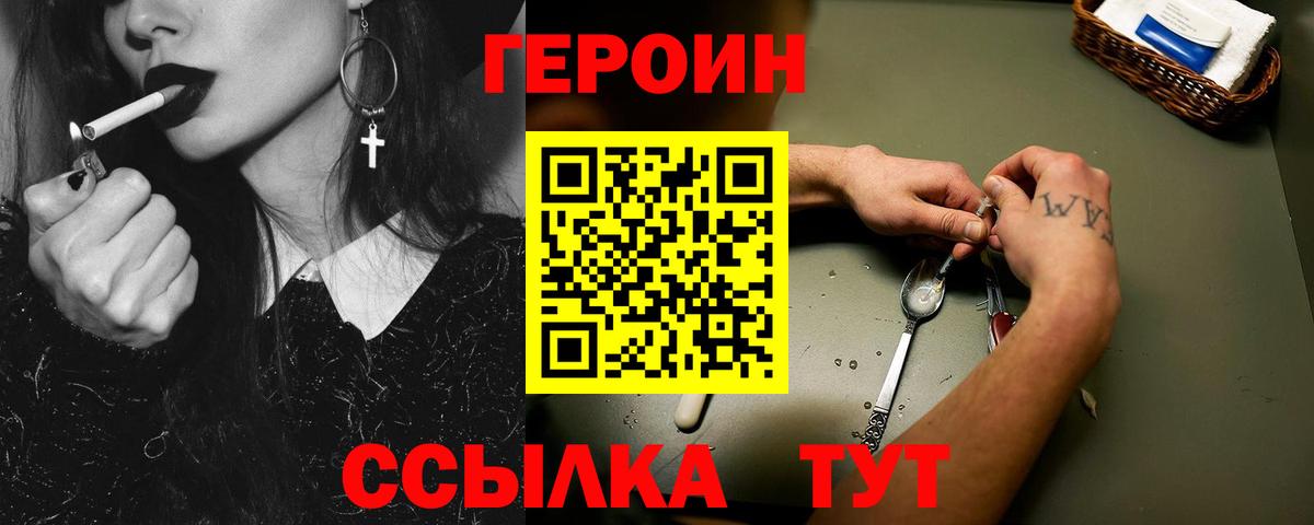 ГАШ Лысьва