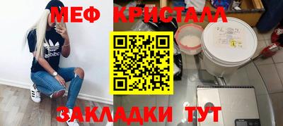 гашишное масло Заволжье