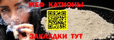 гашишное масло Заволжье