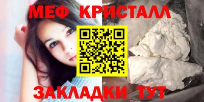 гашишное масло Заволжье