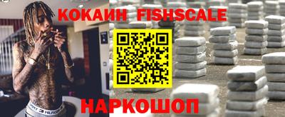 меф Жуковский