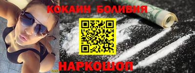 гашишное масло Заволжье