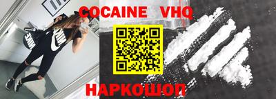 меф Жуковский