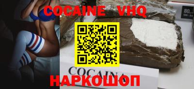 меф Жуковский