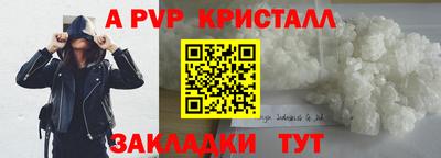 MDMA Premium VHQ Заводоуковск