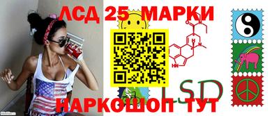 гашишное масло Заволжье