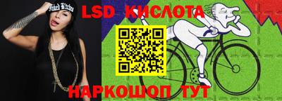 меф Жуковский