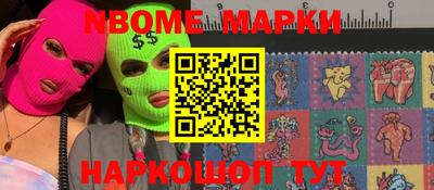 меф Жуковский