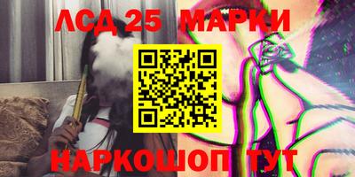 меф Жуковский