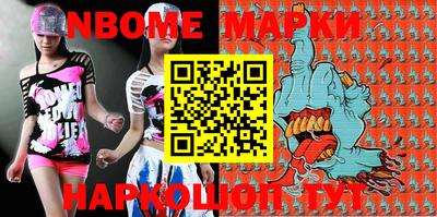 MDMA Premium VHQ Заводоуковск