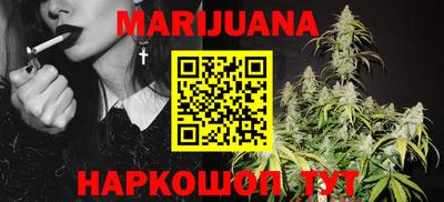 MDMA Premium VHQ Заводоуковск