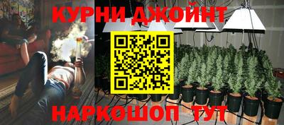 MDMA Premium VHQ Заводоуковск
