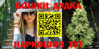 меф Жуковский