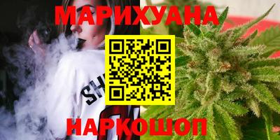 MDMA Premium VHQ Заводоуковск