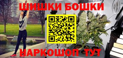 меф Жуковский