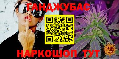 меф Жуковский