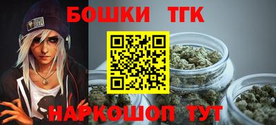 MDMA Premium VHQ Заводоуковск