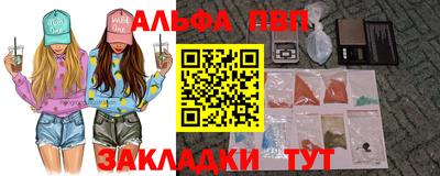 MDMA Premium VHQ Заводоуковск