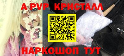 MDMA Premium VHQ Заводоуковск