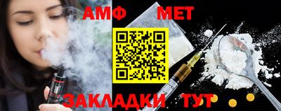 гашишное масло Заволжье