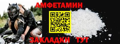 меф Жуковский