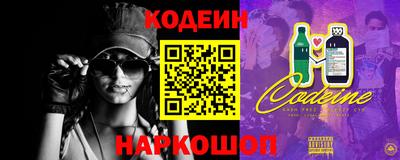 меф Жуковский