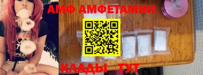 MDMA Premium VHQ Заводоуковск