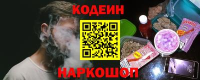 MDMA Premium VHQ Заводоуковск