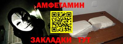 гашишное масло Заволжье