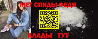 меф Жуковский