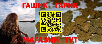 MDMA Premium VHQ Заводоуковск
