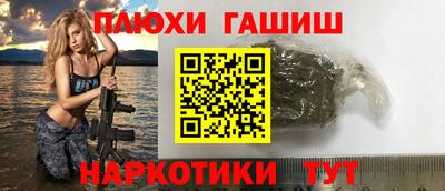 MDMA Premium VHQ Заводоуковск