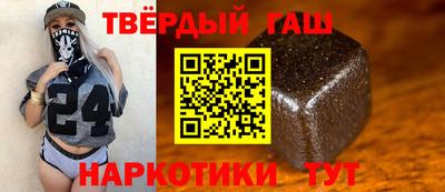 меф Жуковский