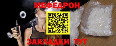 MDMA Premium VHQ Заводоуковск