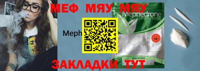 MDMA Premium VHQ Заводоуковск