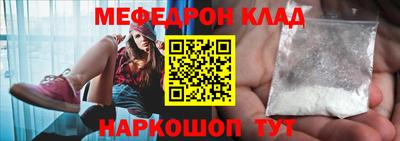 MDMA Premium VHQ Заводоуковск