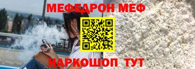 гашишное масло Заволжье